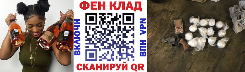 Amphetamine 98% Сельцо