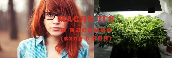 метадон Семикаракорск
