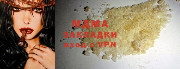 а пвп мука Надым