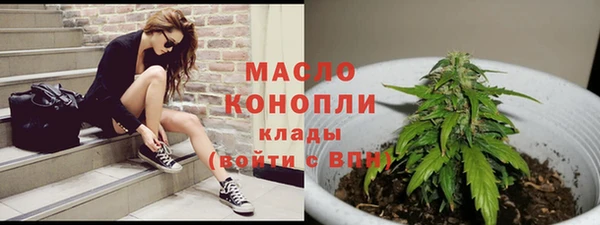 Альфа ПВП Наволоки