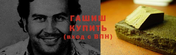 дурь Новый Уренгой