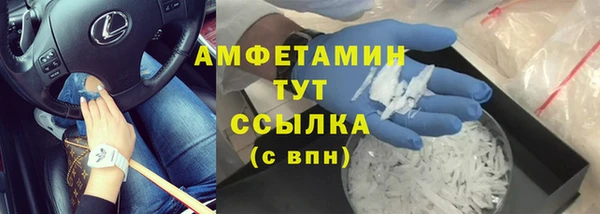 винт Навашино