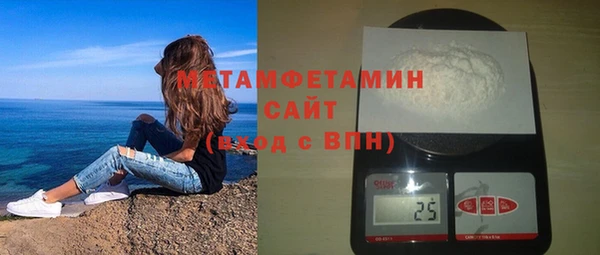 прущая мука Аксай