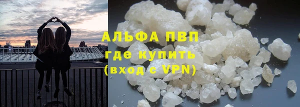 скорость mdpv Николаевск-на-Амуре