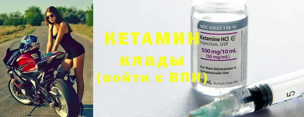 винт Навашино