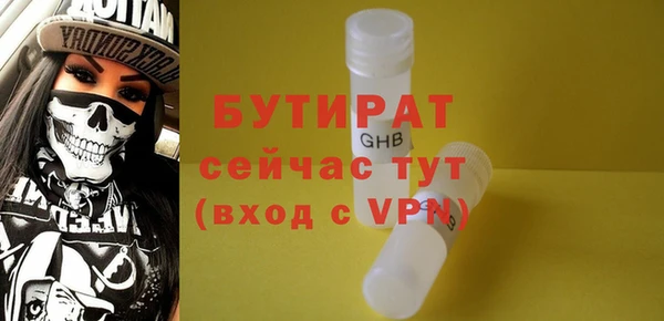 а пвп мука Надым