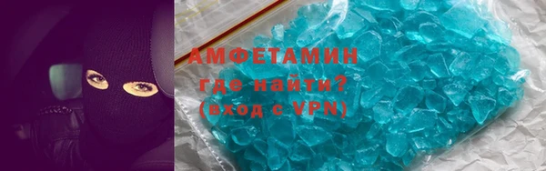 винт Навашино