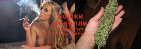 спайс Орехово-Зуево