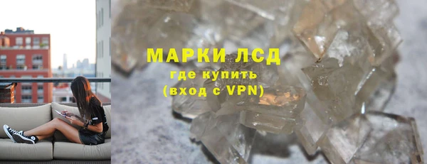 мефедрон Семилуки