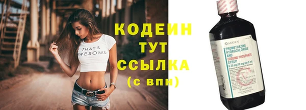 винт Навашино