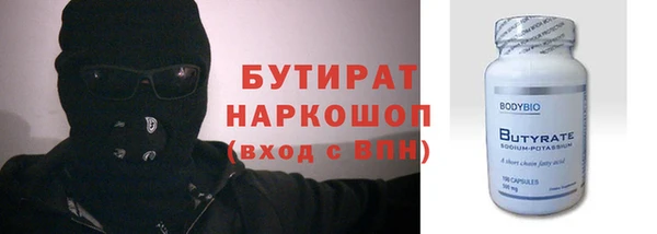 а пвп мука Надым