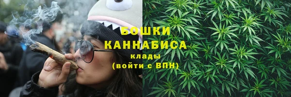 Альфа ПВП Наволоки