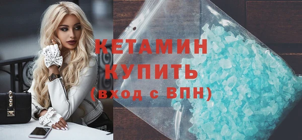 амф Семёнов