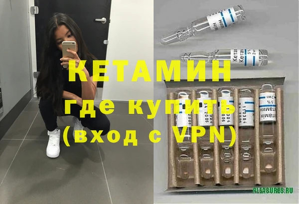дурь Новый Уренгой