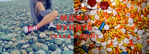 спайс Долгопрудный