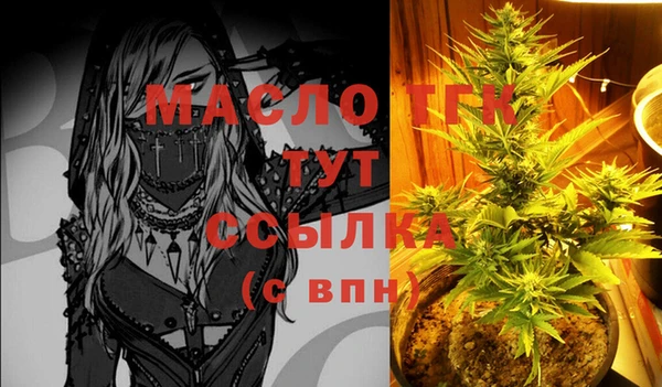 а пвп мука Надым