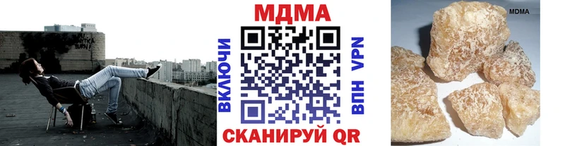 МДМА crystal  как найти   Сельцо 